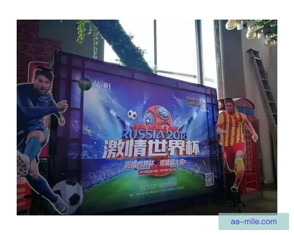 2026世界杯全美影院同步直播重点赛事让球迷现场感受激情盛宴