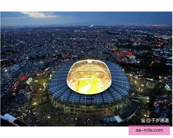 2026世界杯引入先进生物识别技术全面提升场馆通行效率